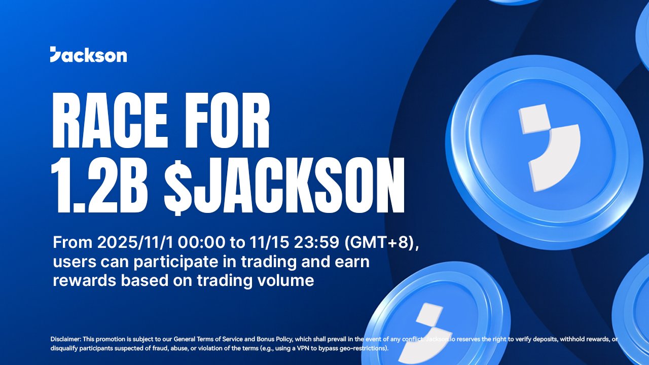 El protocolo de juego ecológico Sui Jackson.io emite el token nativo $JACKSON y se lanza oficialmente la primera fase de las actividades del 24% de TGE